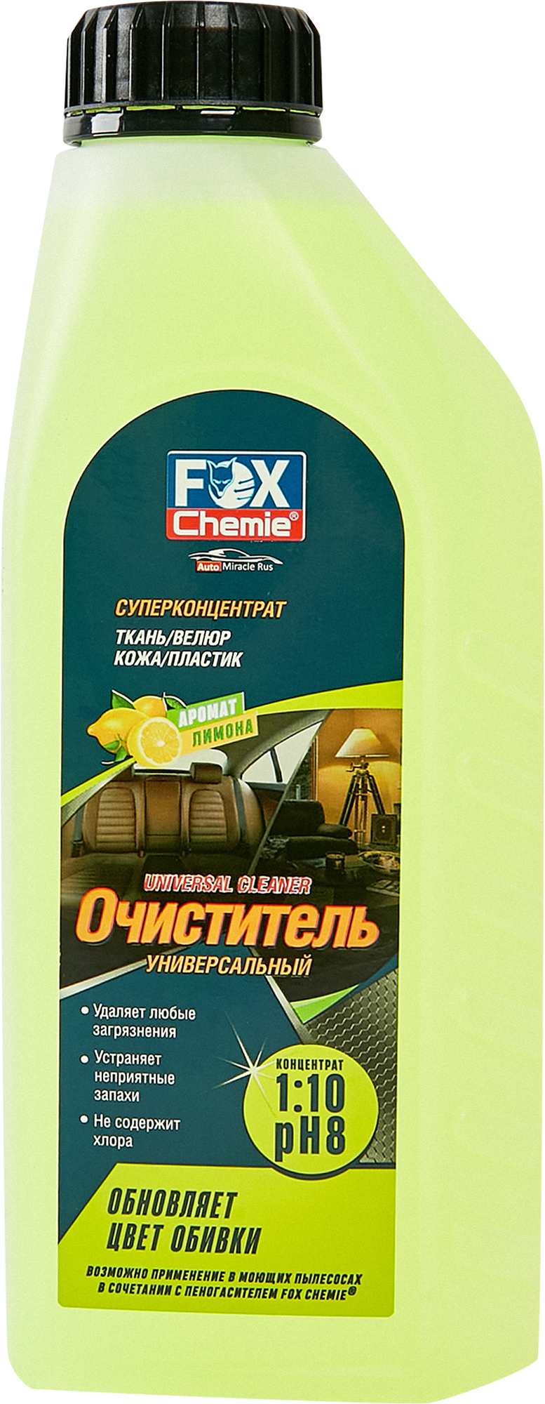 85062300 Очиститель салона автомобиля Universal Cleaner 1 л, концентрат STLM-0058000 FOX CHEMIE