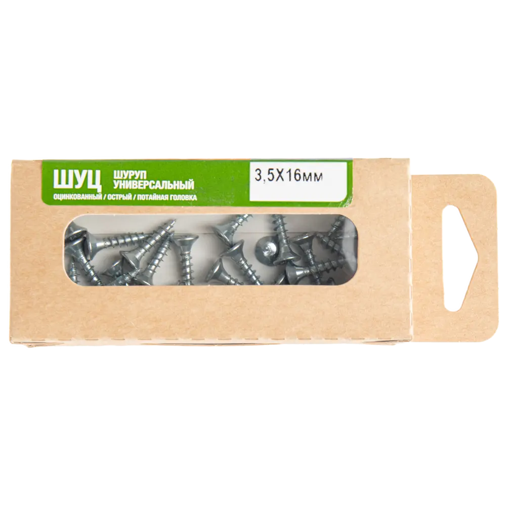 Саморезы универсальные потайные острые оцинкованные 3.5x16 30 шт. 89344174 STLM-2010318 Santreyd  - Вид №3