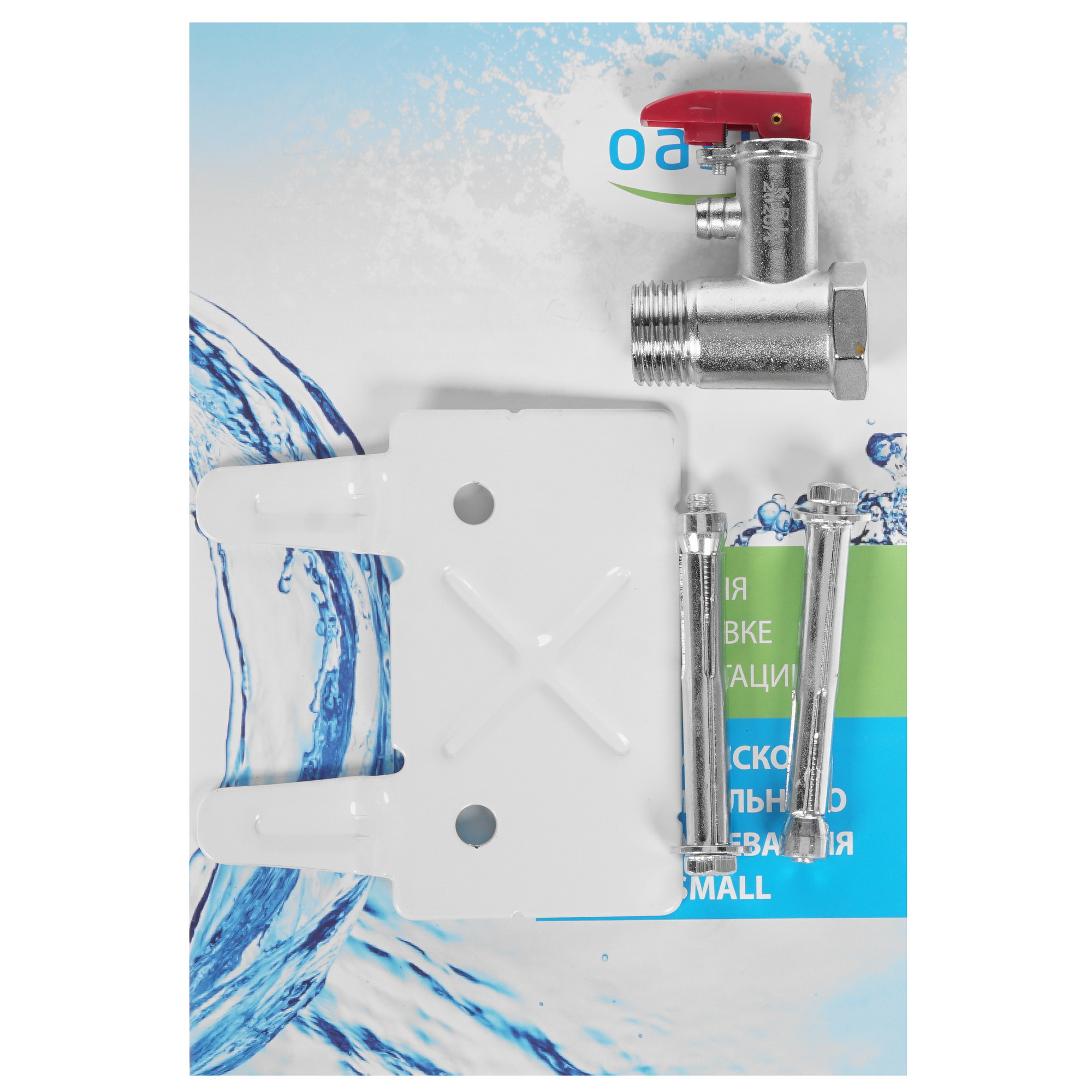 8165792 Водонагреватель электрический Oasis 15KN STDN-0030821 - Вид №7