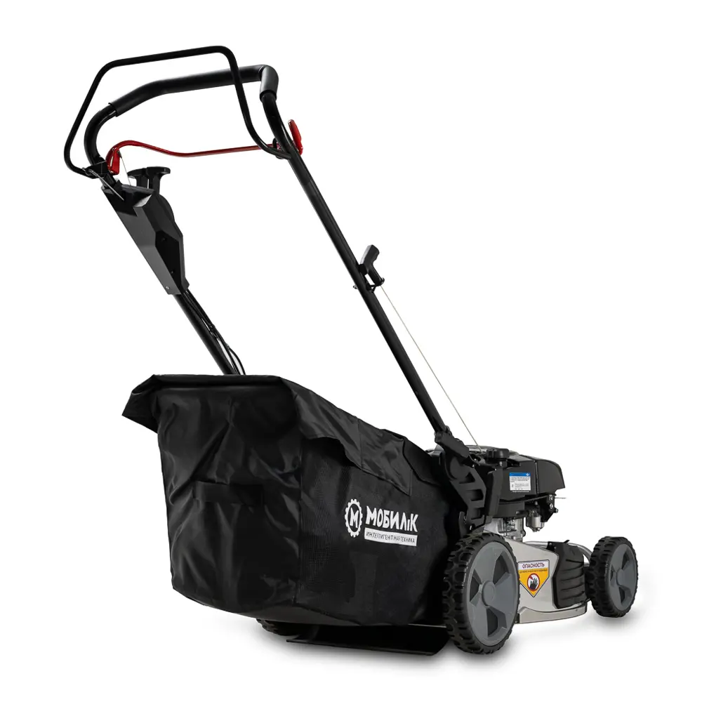 Газонокосилка бензиновая самоходная Мобил К Премиум XM552 3.5 л.с. 53 см STLM-2152827 - Вид №5