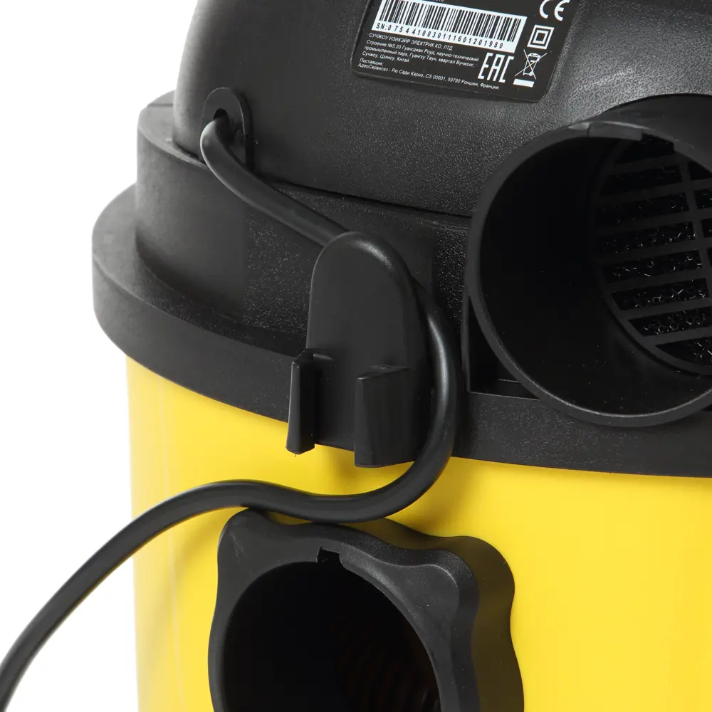 Пылесос Practyl EC815-1250, 1250 Вт, 15 л STLM-2060963 - Вид №5