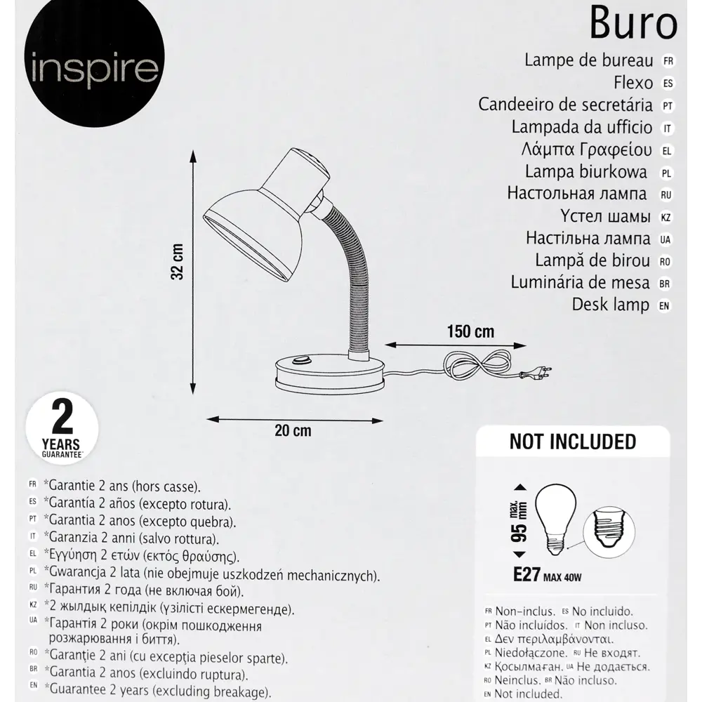 Настольная лампа Inspire Buro E27x40 Вт цвет белый STLM-2169368 - Вид №6