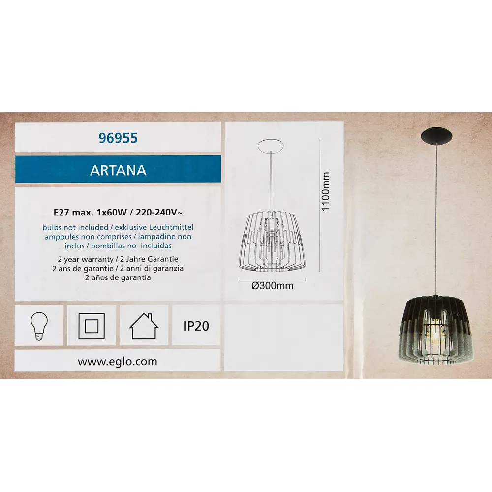Светильник подвесной Artana 1 лампа 3 м² цвет серый Eglo STLM-2170623 - Вид №8