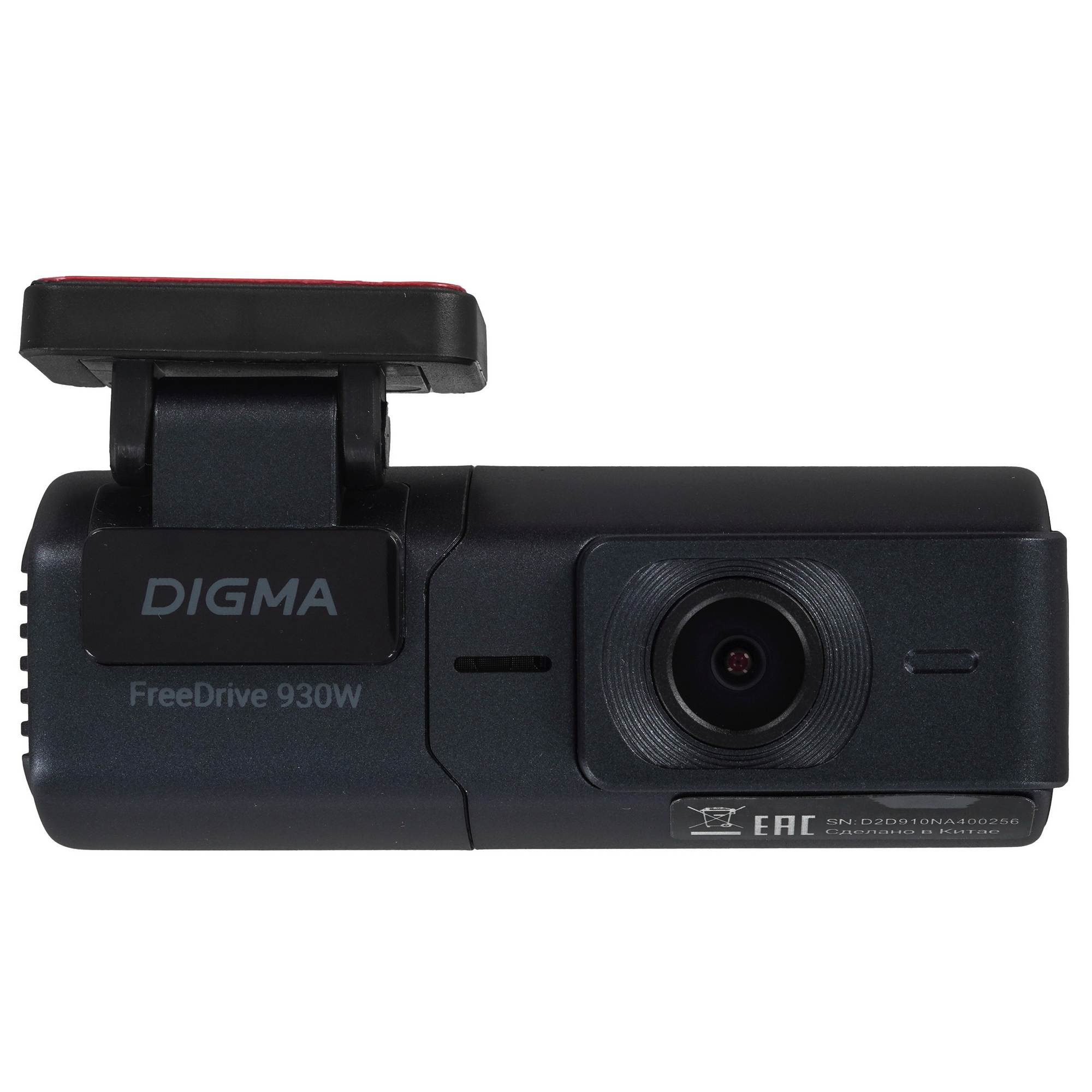 9151507 Видеорегистратор Digma FreeDrive 930W STDN-0085968 - Вид №1