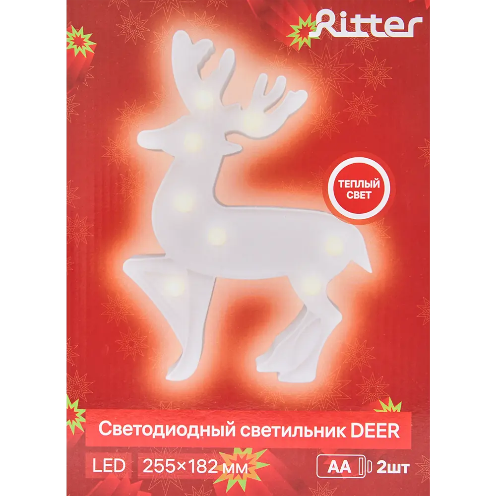 Светильник настольный светодиодный Ritter Олень 29277 7 на батарейках STLM-2093082 - Вид №7