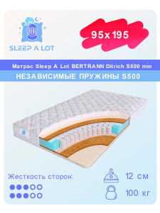 91183422 Матрас Bertrann Ditrich S500 med 95x195 см независимый пружинный блок STLM-0512423 SLEEP A LOT