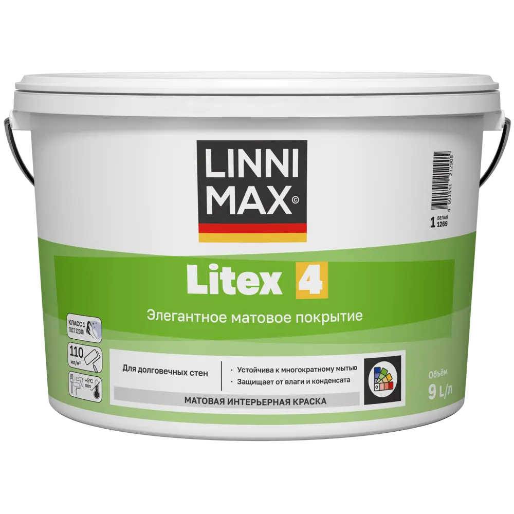 Краска для внутренних покрытий моющаяся Linnimax Linnimax Litex 4 Б1 матовая цвет белый база A 9 л STLM-2076651