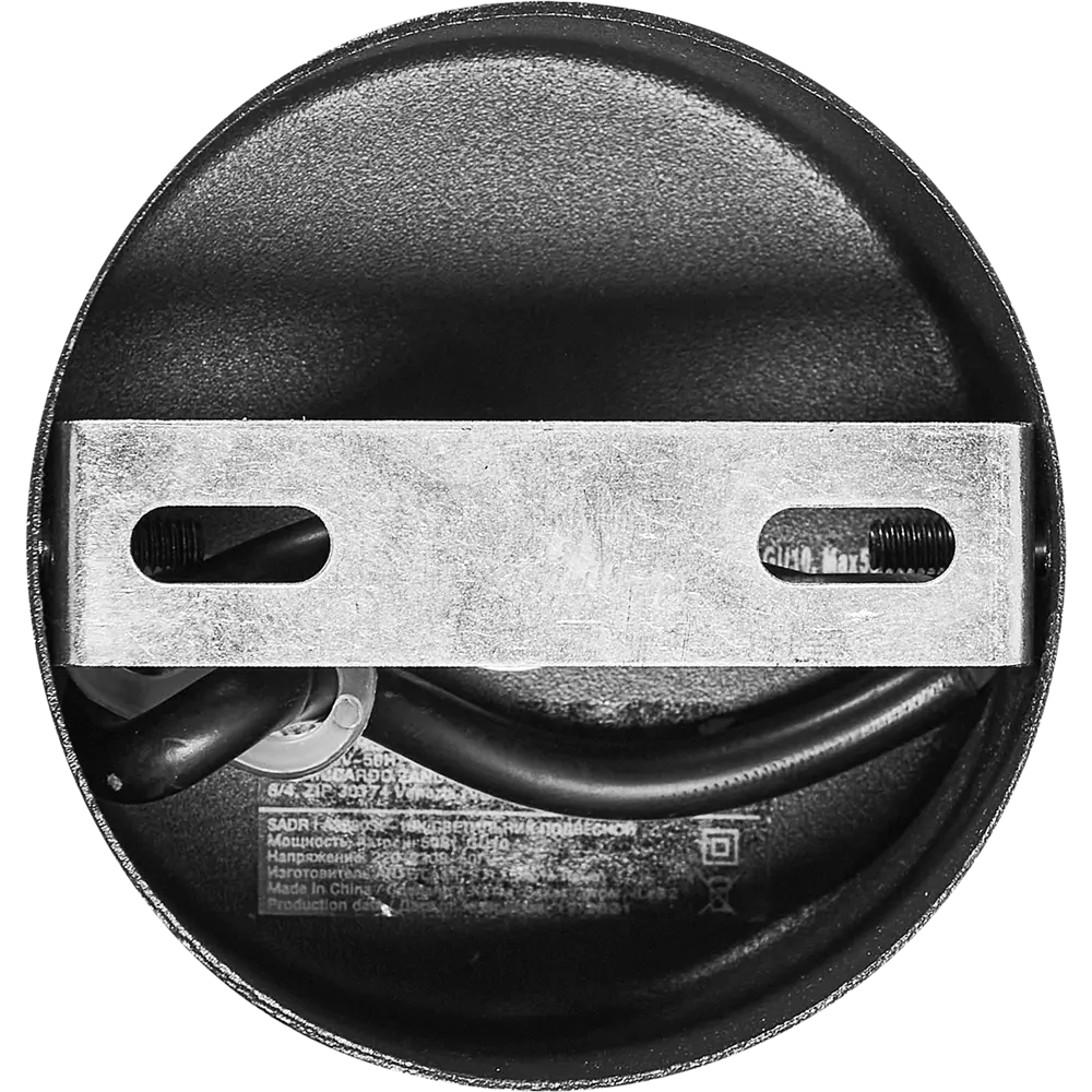 Светильник подвесной Sadr 1 лампа 2 м² цвет черный Arte Lamp STLM-2057808 - Вид №5