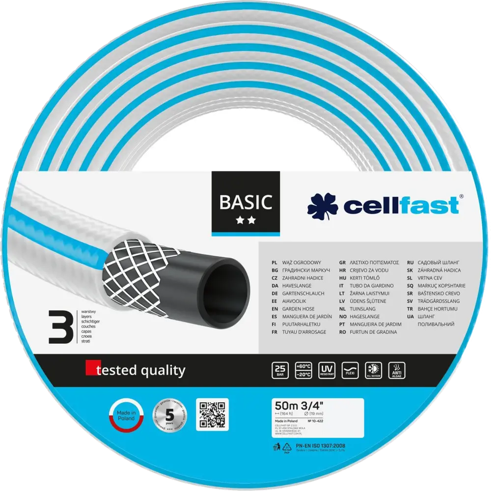 Шланг для полива CELLFAST 3/4" 50 м ПВХ STLM-2158736