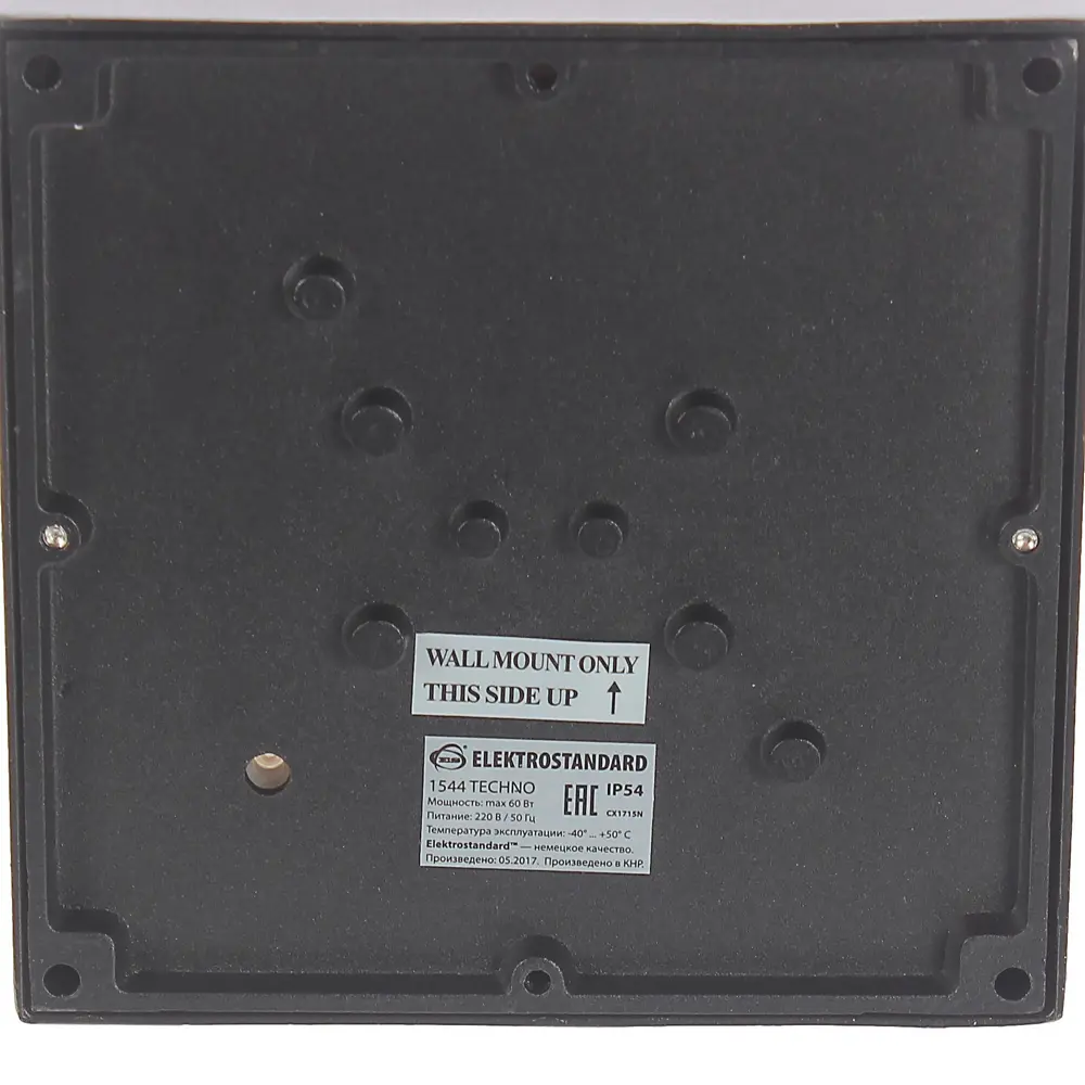 Бра уличное Elektrostandard «Techno» 1544, 1хE27, IP54, цвет чёрный 82025338 STLM-2122942  - Вид №1