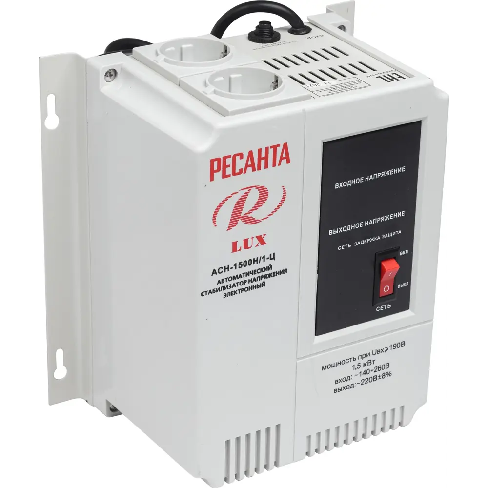 Стабилизатор напряжения Ресанта АСН- 1 500Н/1-Ц 1.5 кВт STLM-2163698 - Вид №2