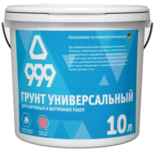Грунт универсальный 999 10 л