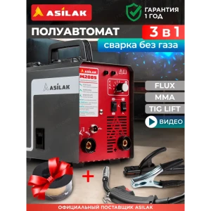 91592282 Сварочный полуавтомат инверторный Asilak M2005 AS1570-6, 180 А, до 4 мм STLM-1445421