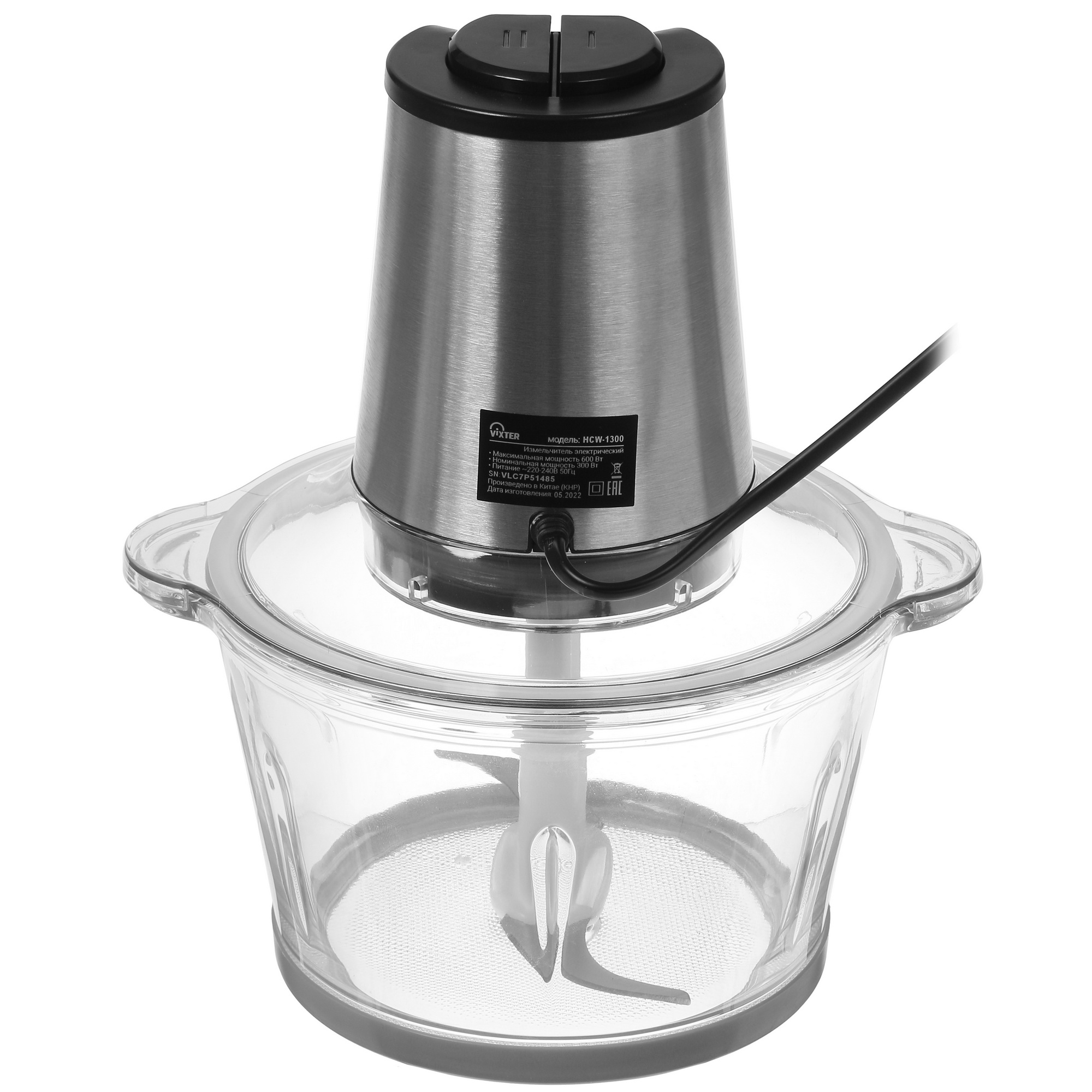 5352323 Измельчитель  VIXTER HCW-1300 серебристый STDN-0128436 - Вид №4