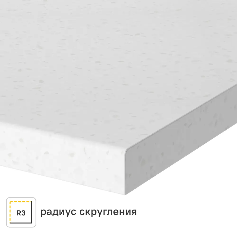 Столешница Арктик 120x60x2 см искусственный камень цвет белый 83729628 STLM-2201814 Santreyd