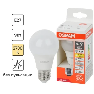 Лампа светодиодная Osram груша 10 Вт 806Лм E27 теплый белый свет
