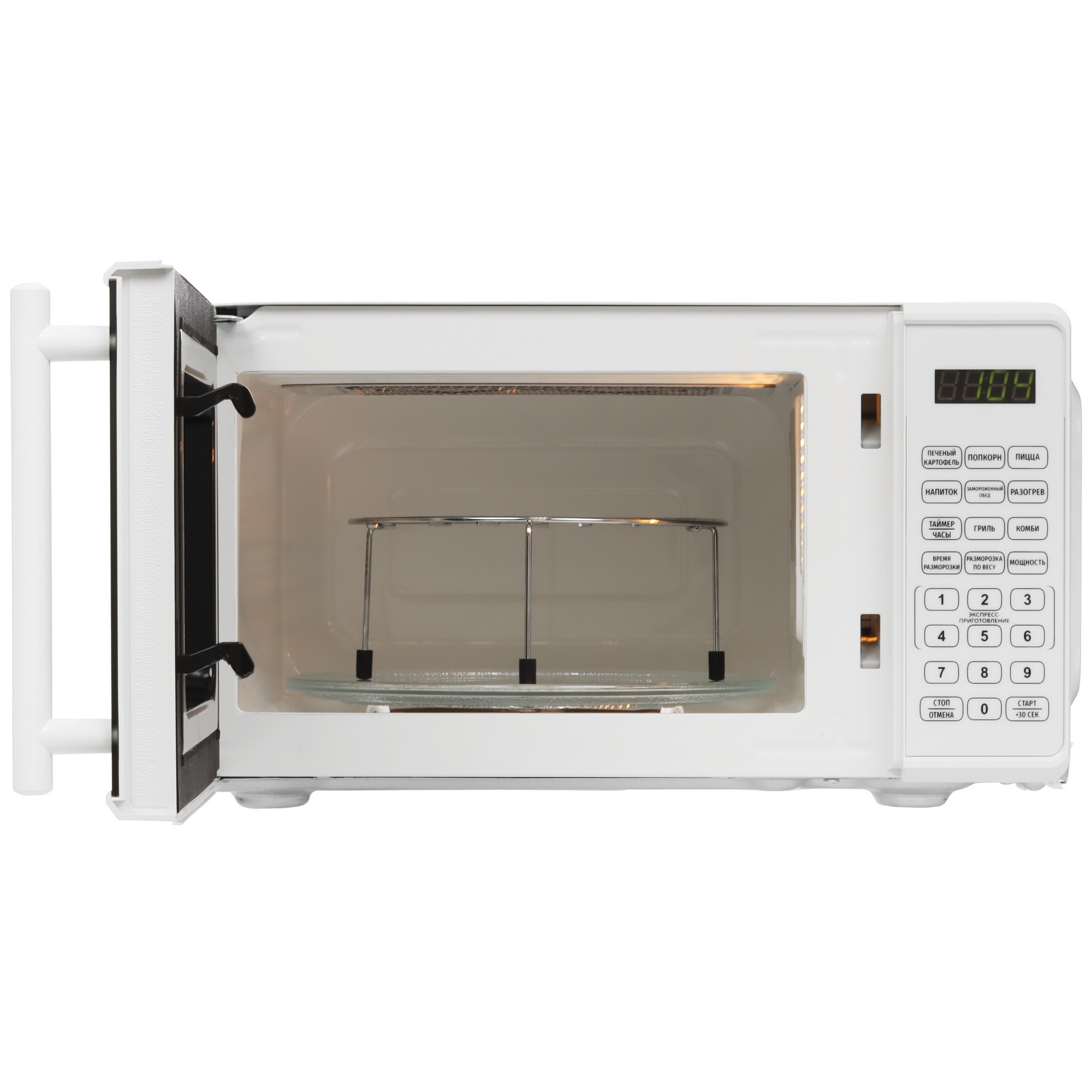 9052350 Микроволновая печь JVC JK-MW425SG белый STDN-0045946 - Вид №5