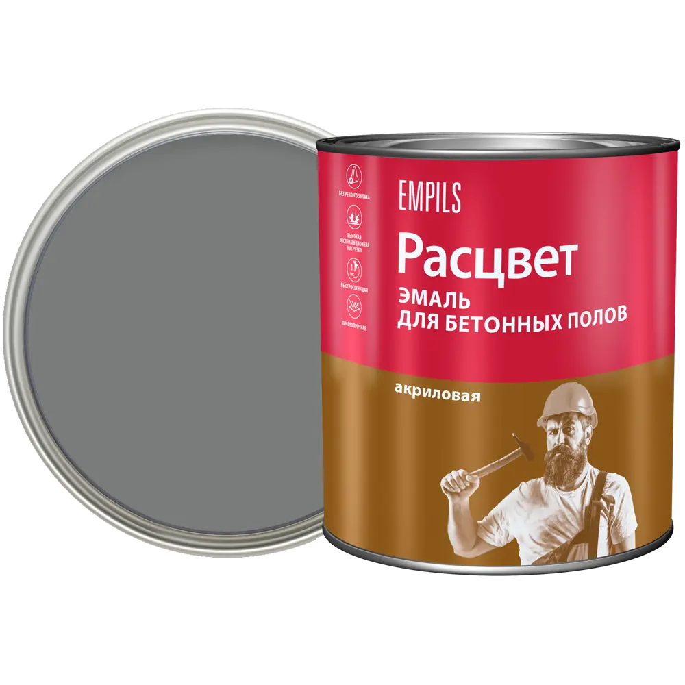 Эмаль для пола Расцвет 2.7 кг цвет серый STLM-2086017