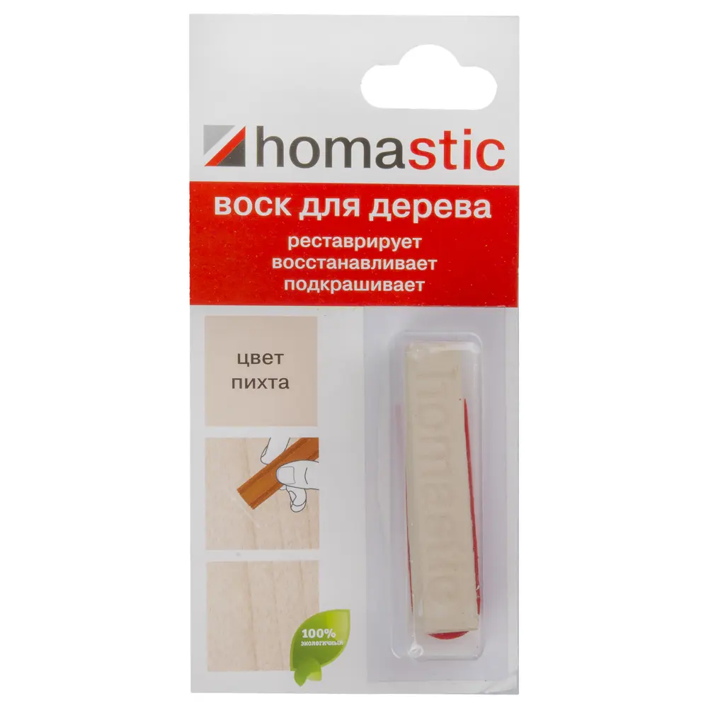 Воск для восстановления паркета и ламината пихта 25 г Santreyd STLM-2094665