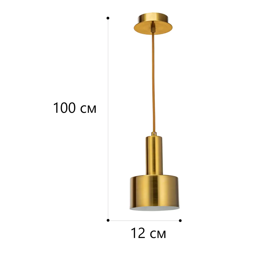 Светильник подвесной Valta, 1 лампа, 5 м², цвет бронза LAMPLANDIA STLM-2136883 - Вид №10