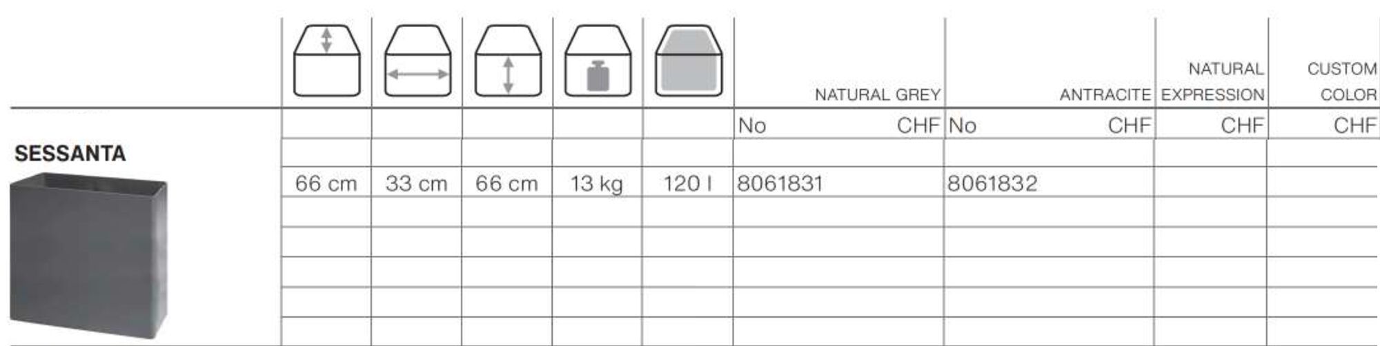 Бетонный высокий садовый горшок SWISSPEARL Softline ARCH-00121759 - Вид №2