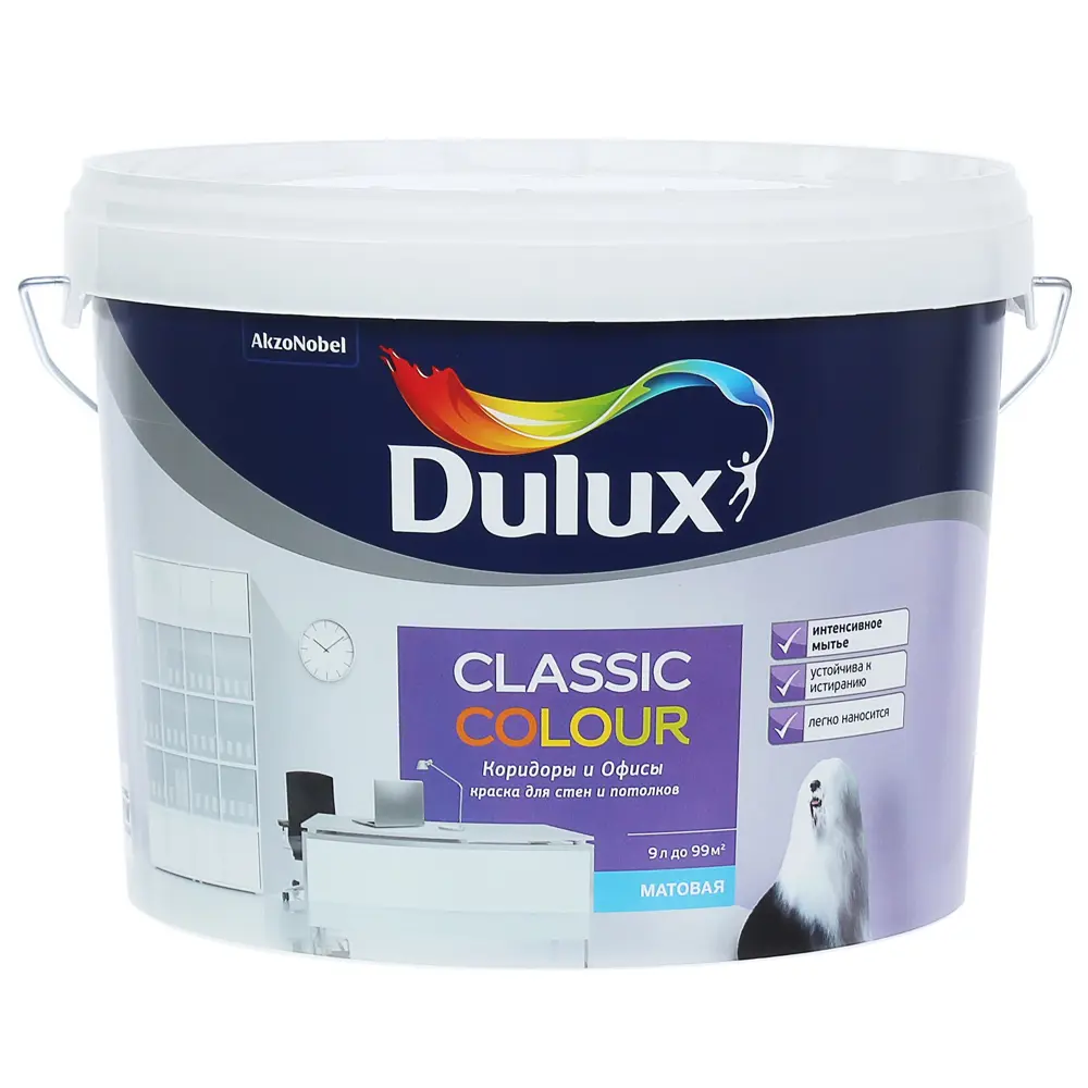 Краска Dulux для коридоров и офисов, 9 л STLM-2149240