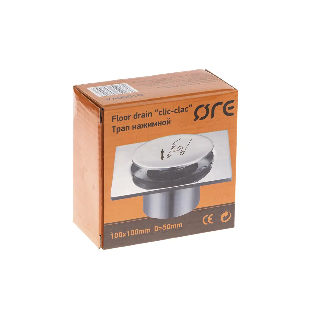 Трап для душа Ore D1050VA универсальный затвор 100x100 мм цинк STLM-2157614 - Вид №6