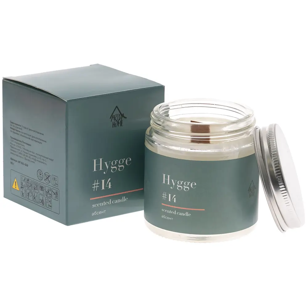 Свеча в стакане ароматизированная Arida Home Hygge N14 Абсент STLM-2131795