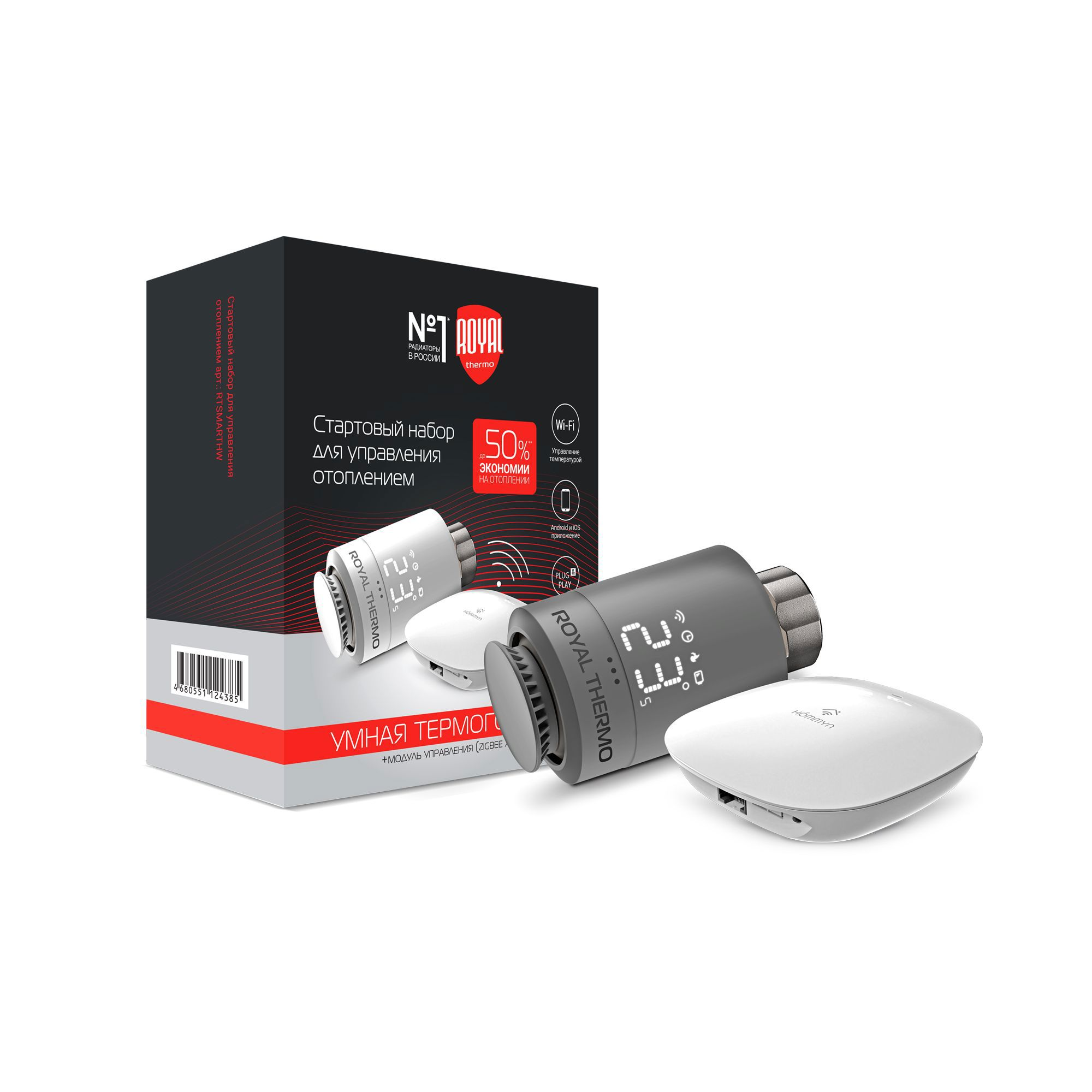 84335014 Термостатическая головка электронная с Wi-Fi хабом для радиаторного клапана M30x1.5 цвет серый STLM-0048524 ROYAL THERMO