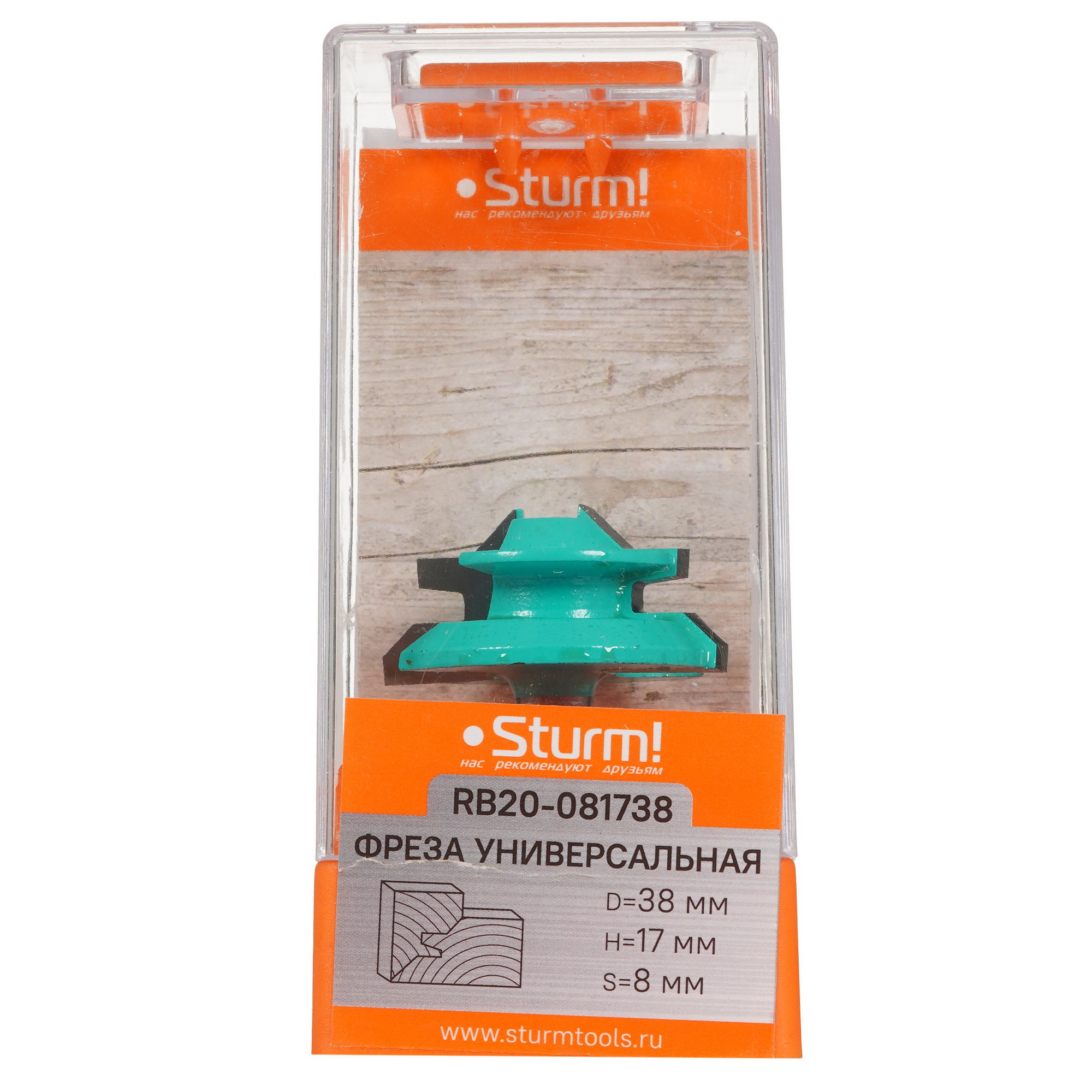 Фреза Sturm! RB20-081738 9112921 STDN-0015254 - Вид №4