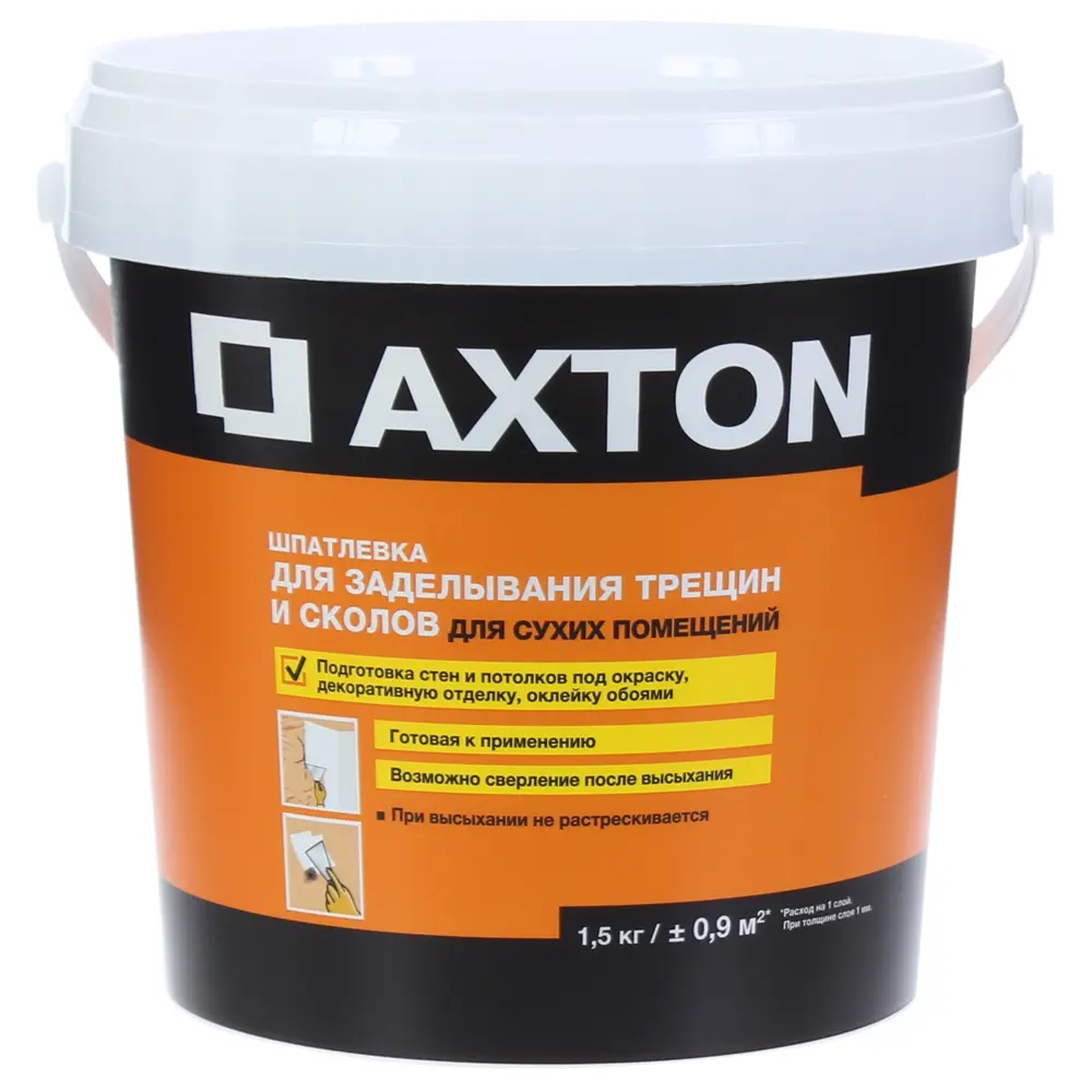 Шпатлевка для трещин для сухих помещений Axton 1.5 кг STLM-2047403