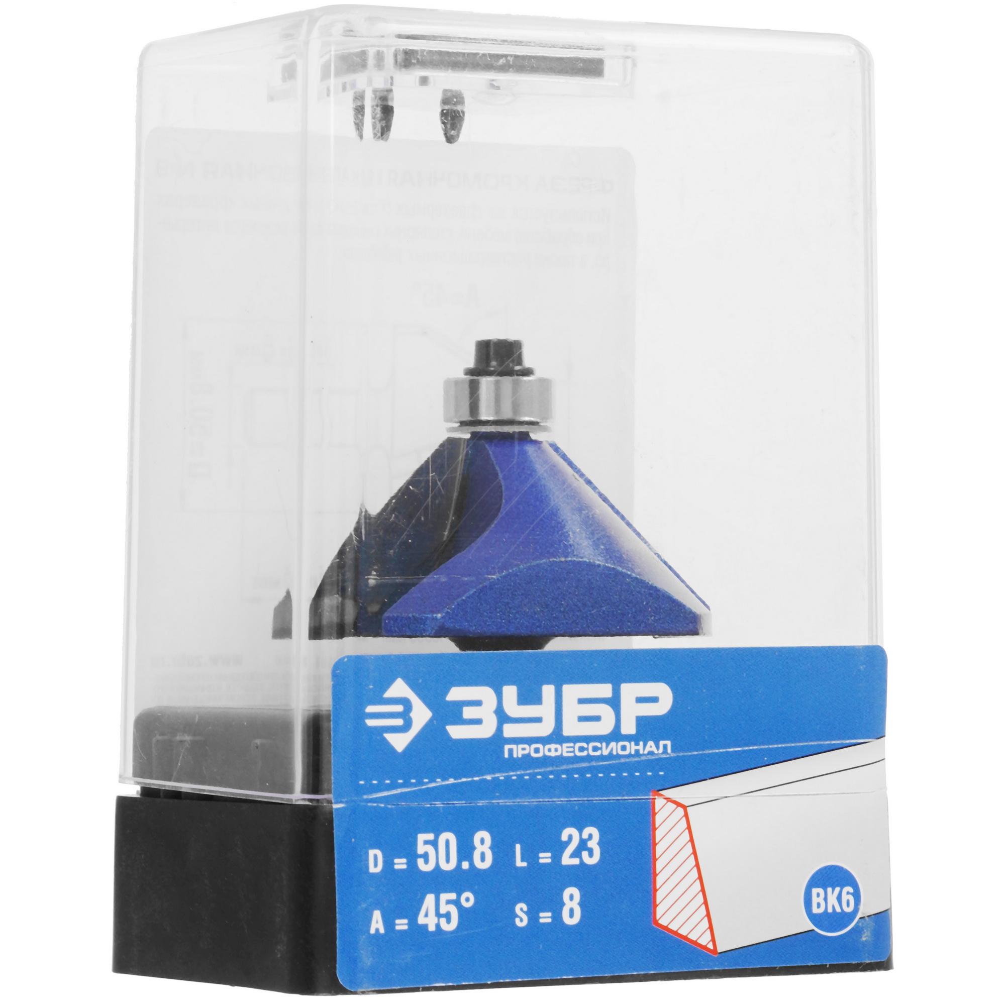 Фреза ЗУБР 28711-50.8 5306745 STDN-0042867 - Вид №4