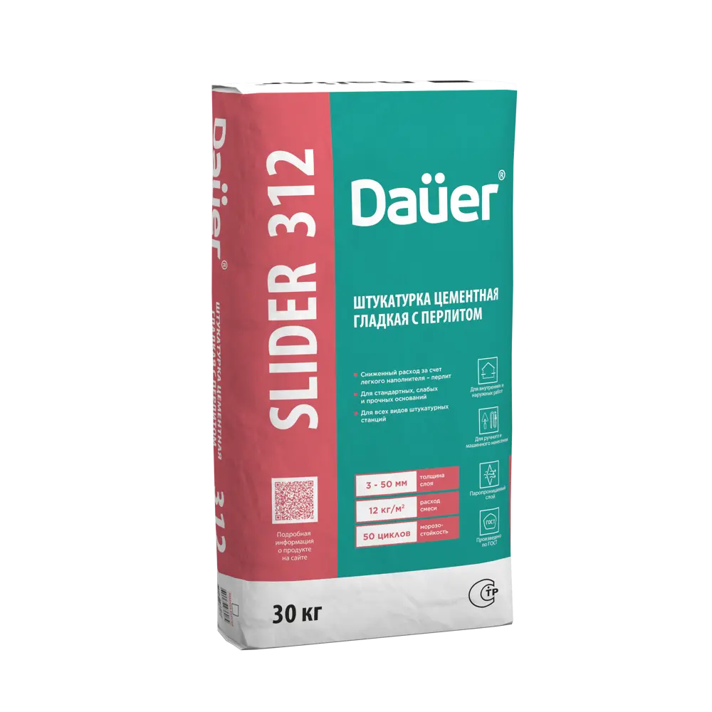 Штукатурка цементная Daüer Slider Fasad 312 30 кг Dauer STLM-2144488 - Вид №2