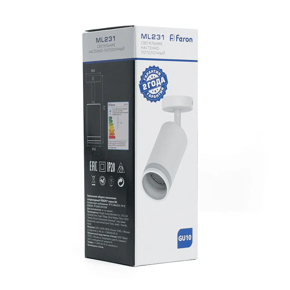 Спот поворотный Feron ML231 1 лампа 2 м² цвет белый STLM-2054570 - Вид №3