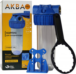 Корпус прозрачный для холодной воды 10 SL-резьба 1/2" АКВА ПРО, 417