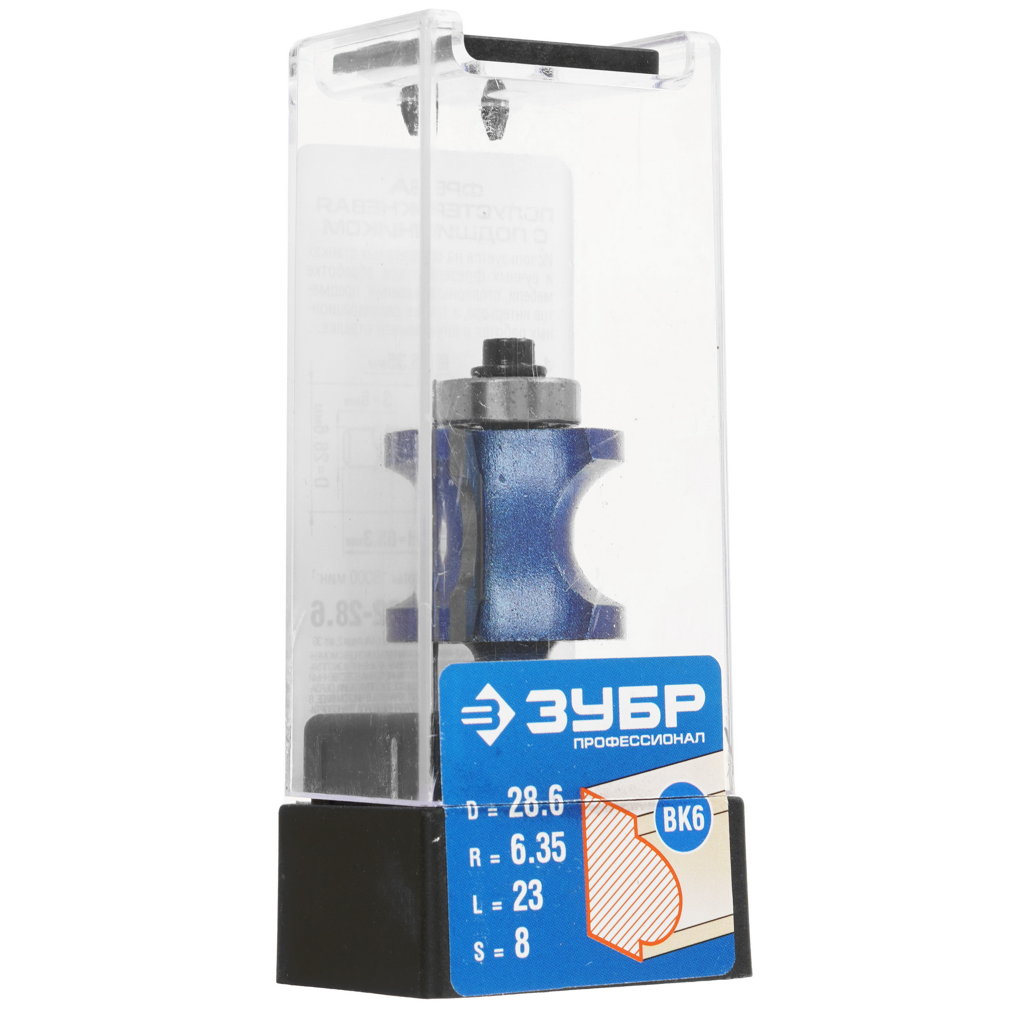 Фреза ЗУБР 28722-28.6 5306846 STDN-0018062 - Вид №4
