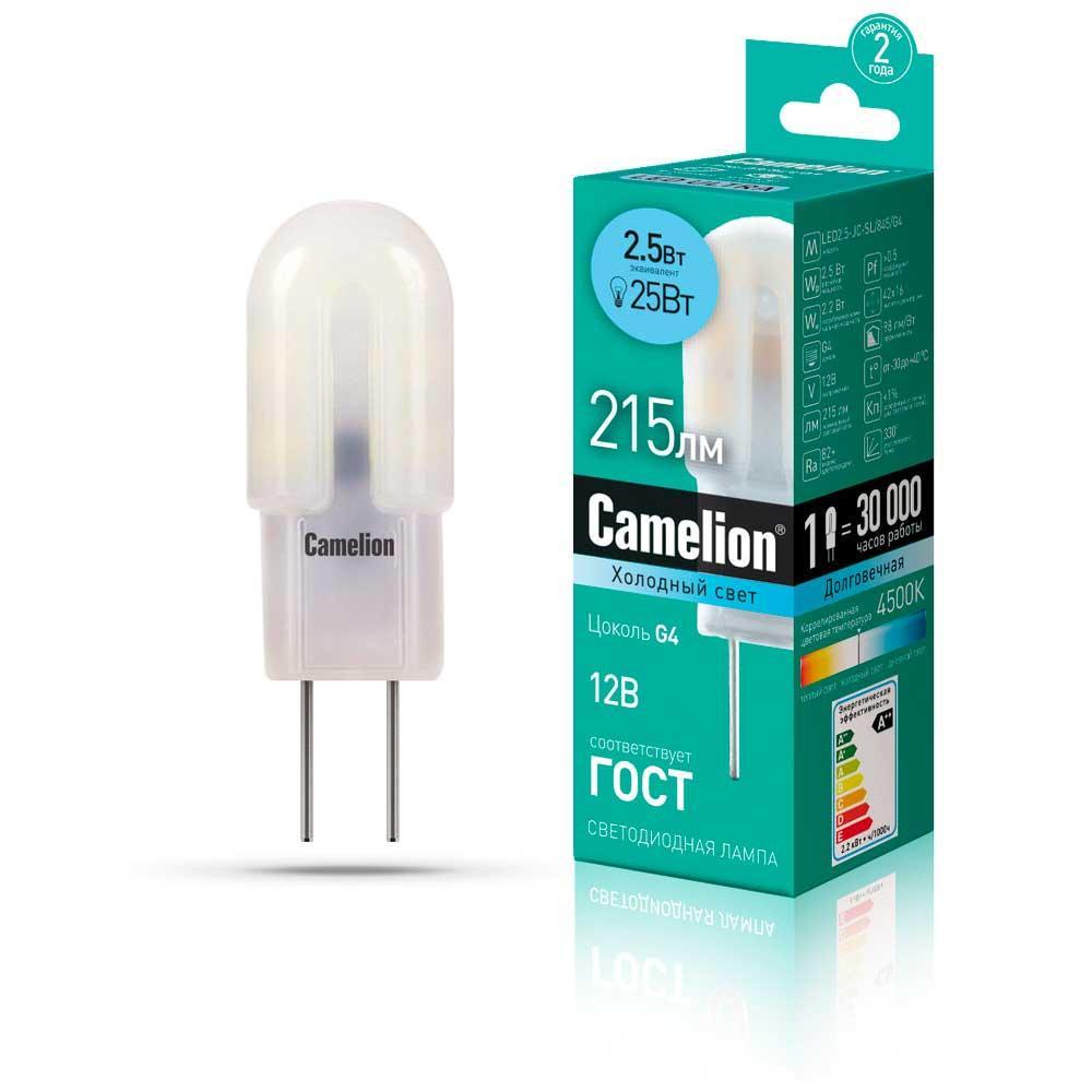 LED2.5-JC-SL/845/G4 Лампа светодиодная G4 2.5W 4500K 12302 Camelion