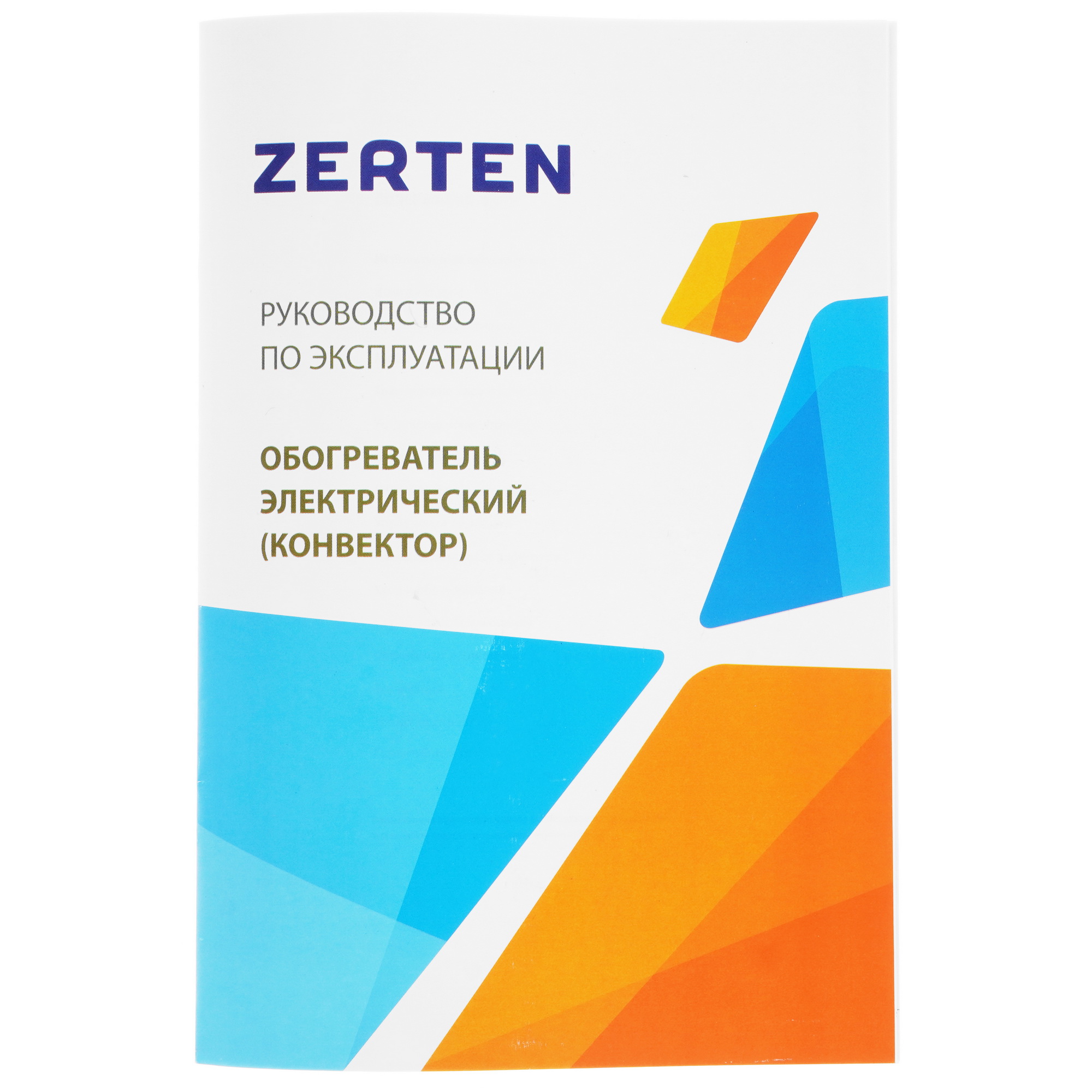9021196 Конвектор Zerten ZK-10 STDN-0092217 - Вид №7