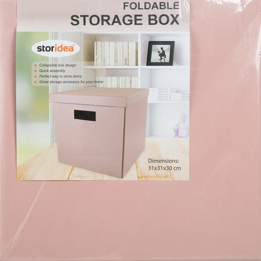 Коробка складная 31x31x30 см картон цвет розовый STORIDEA STLM-2163873 - Вид №4