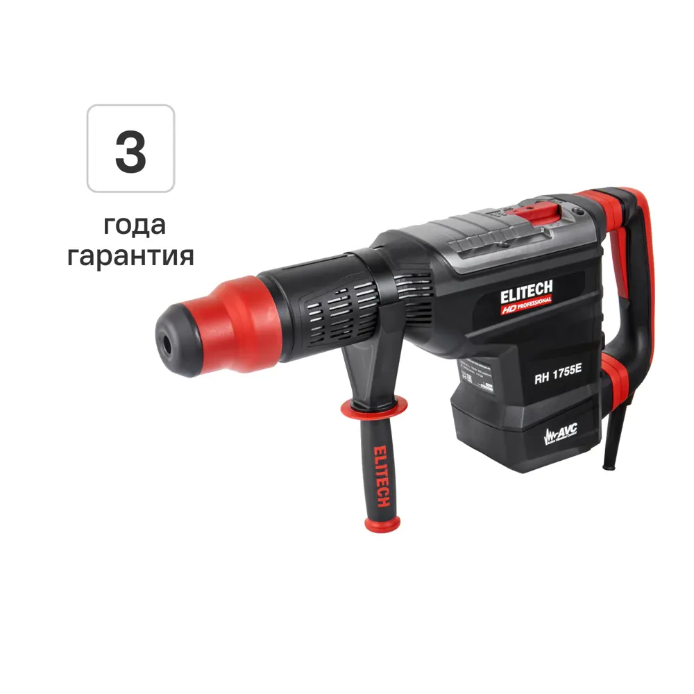 Перфоратор сетевой SDS-max Elitech HD RH 1755E, 1700 Вт, 19 Дж STLM-2051220