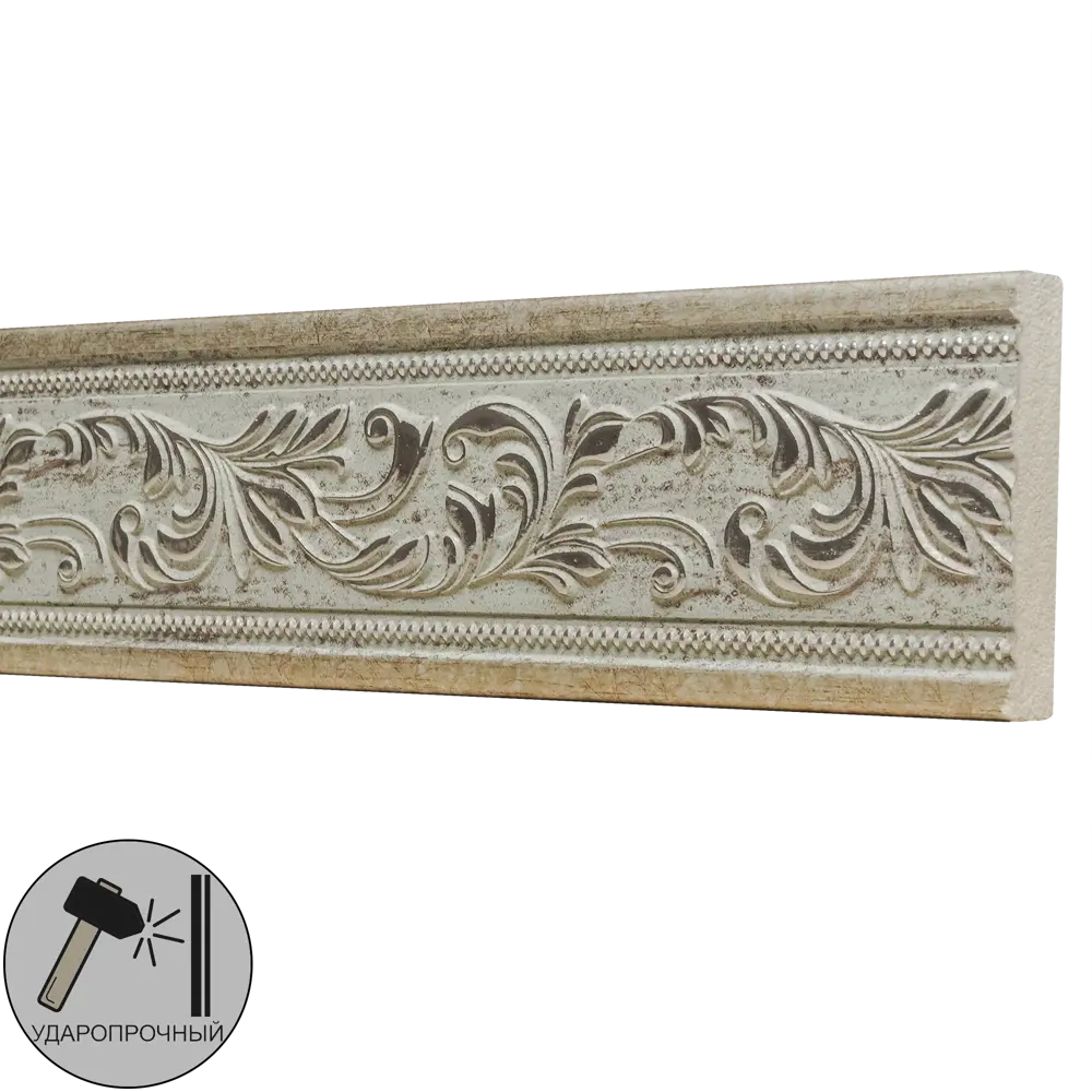 Молдинг настенный полистирол серебристый 156-59 50х11 2мм DECOMASTER STLM-2070029