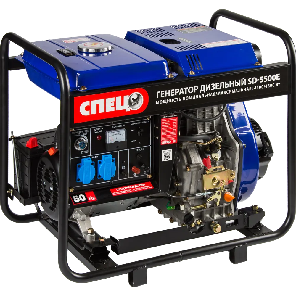 Генератор дизельный Спец SD-5500Е, 4.8 кВт STLM-2024970
