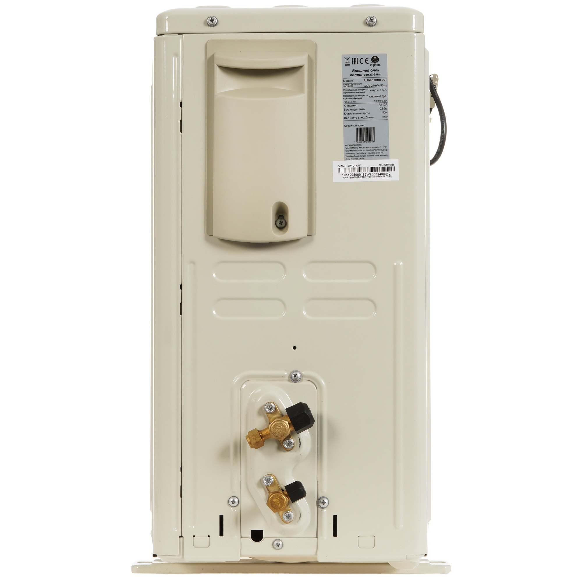 9968543 Кондиционер настенный сплит-система FUJIAIRE FJAMH18R1DI/FJAMH18R1DI белый STDN-0026693 - Вид №6