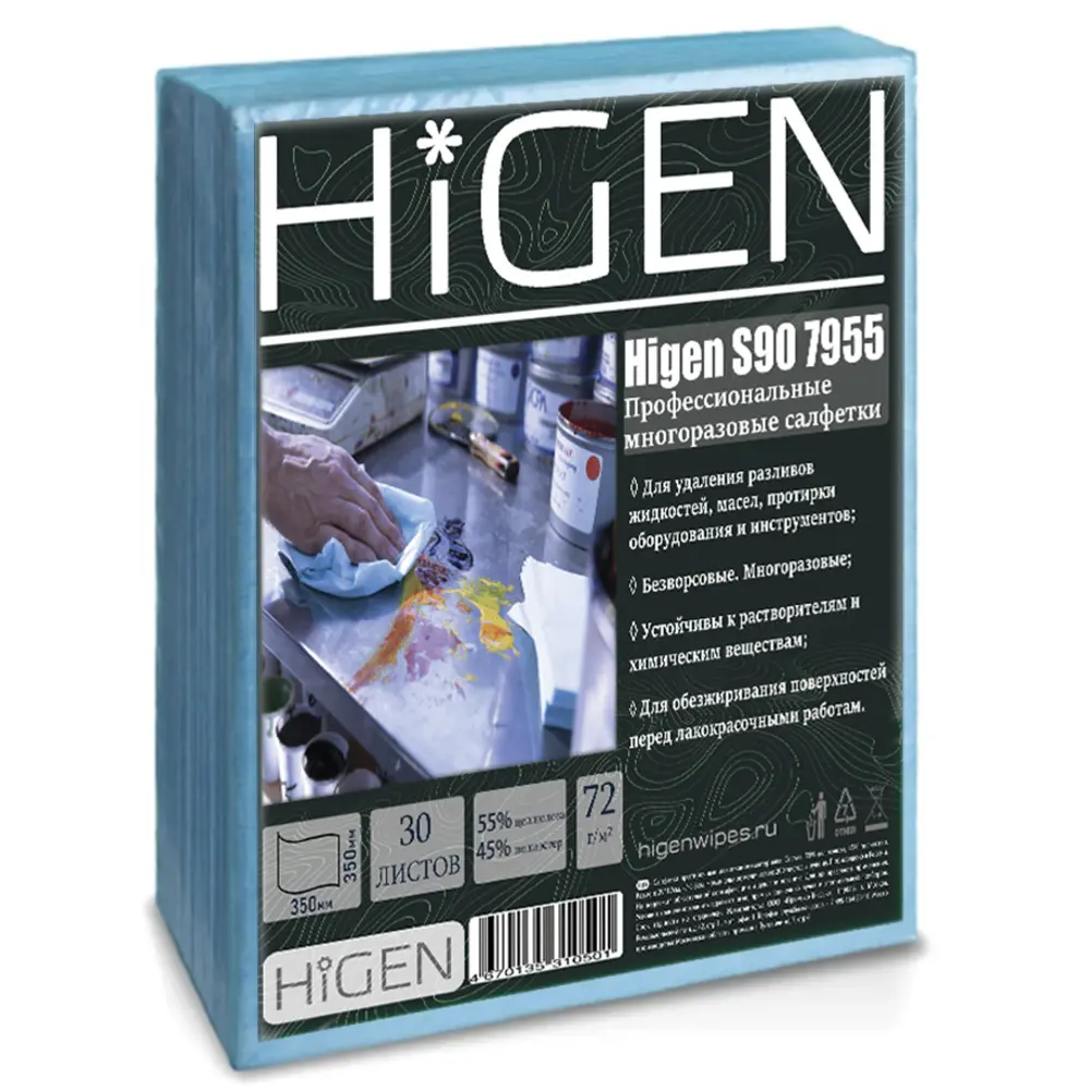 Салфетки безворсовые Higen 7955 35 x 35см в пачке цвет синий 30 листов