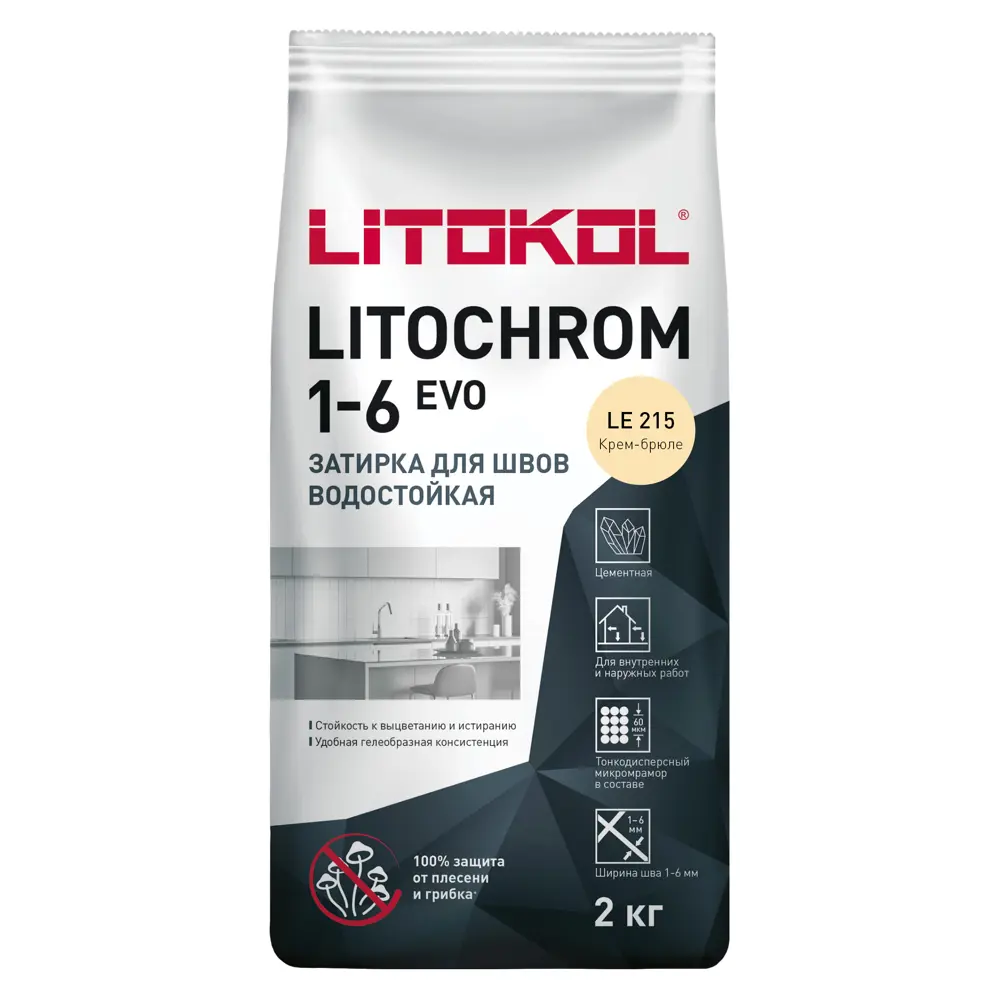 Затирка цементная Litokol Litochrom 1-6 Evo цвет LE 215 крем брюле 2 кг Без серии STLM-2087854 - Вид №1