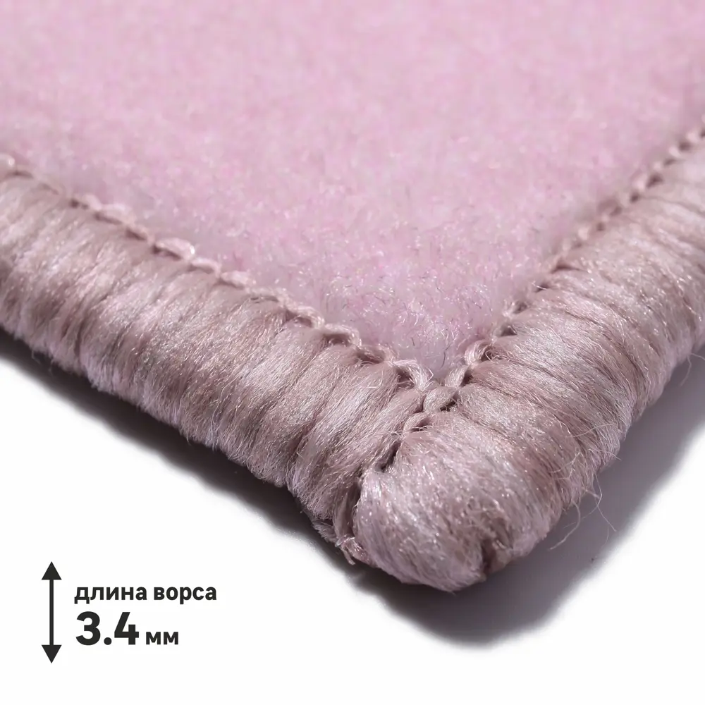 Ковер нейлон Inspire Melyne 100x150 см цвет розовый 82973548 STLM-2127208  - Вид №1