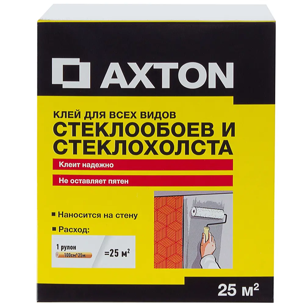 Клей  для стеклообоев Axton 25 м² STLM-2196961