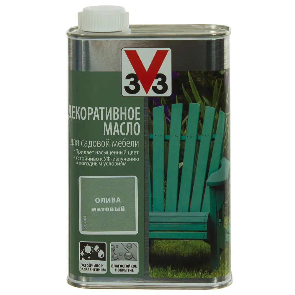 Масло для садовой мебели цвет олива 0.5 л Santreyd STLM-2099643