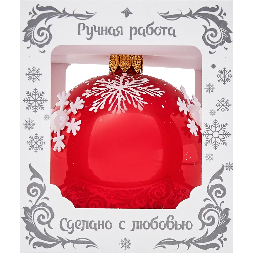 Шар ёлочный «Снежинка» 85 мм 82856309 STLM-2147531 Santreyd  - Вид №2