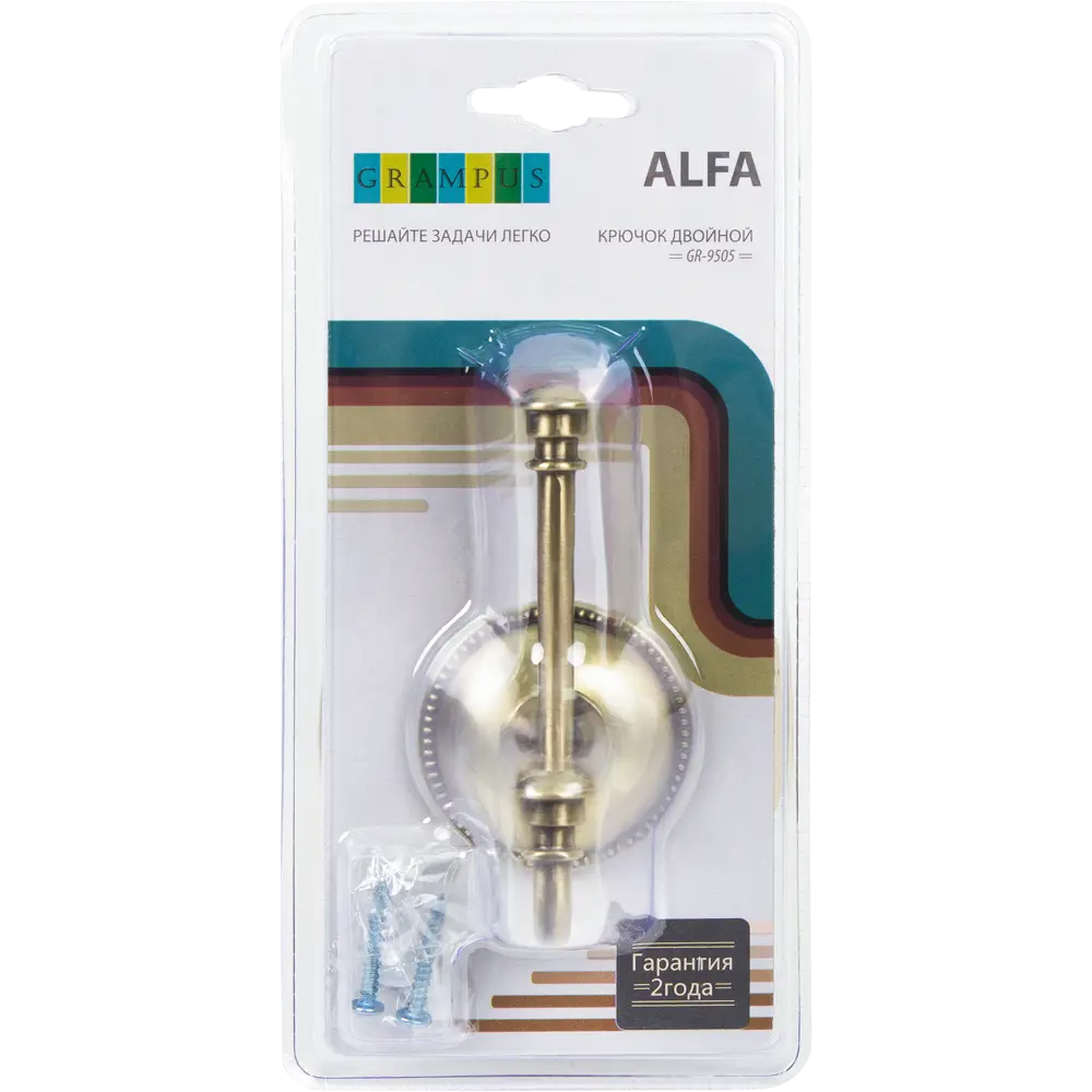 Крючок двухрожковый Grampus Alfa цвет античная латунь STLM-2068381 - Вид №3